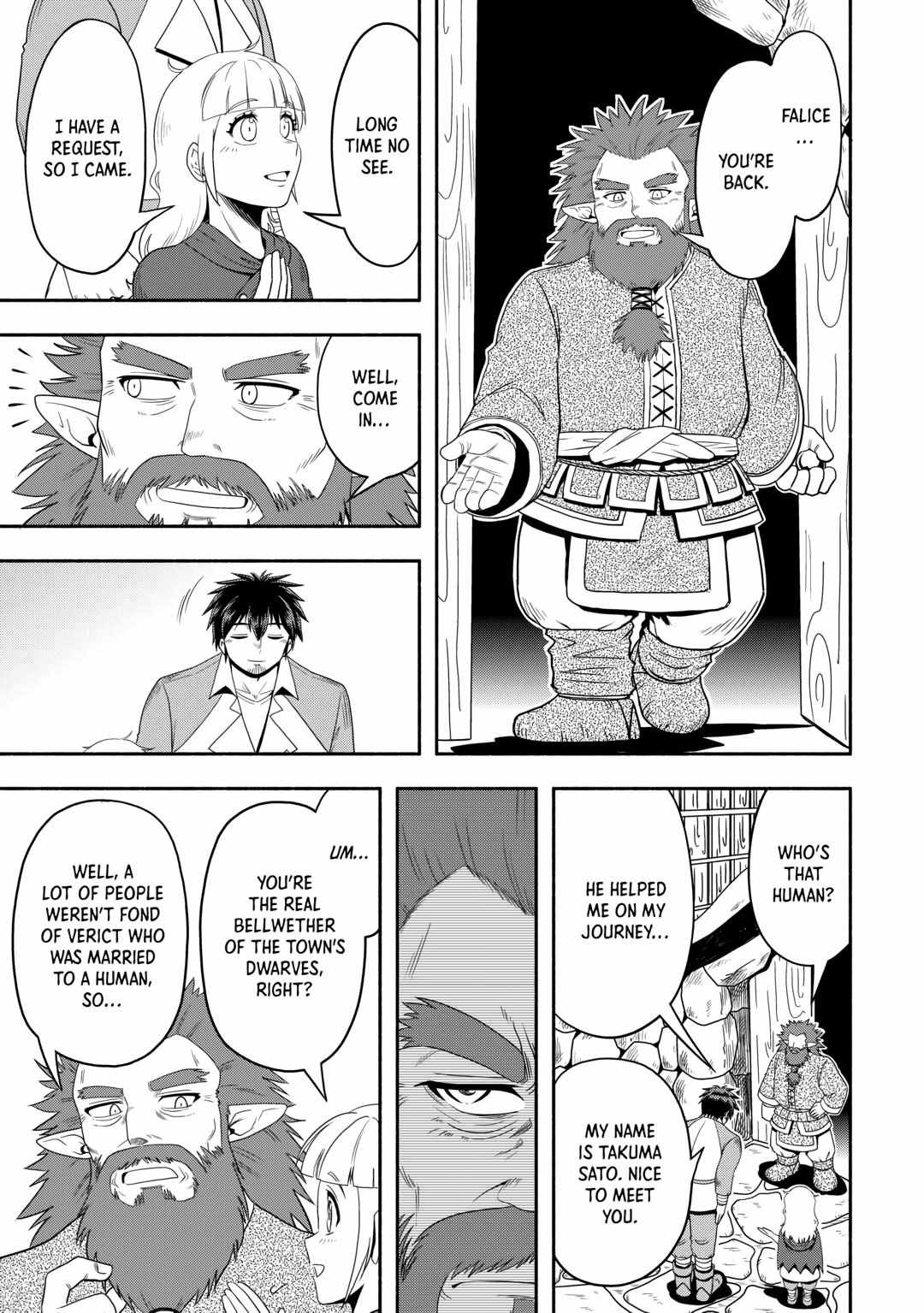 Isekai ni Tobasareta Ossan wa Doko e Iku? Chapter 59 3